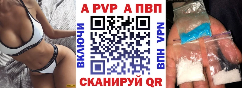 Канабис Льгов