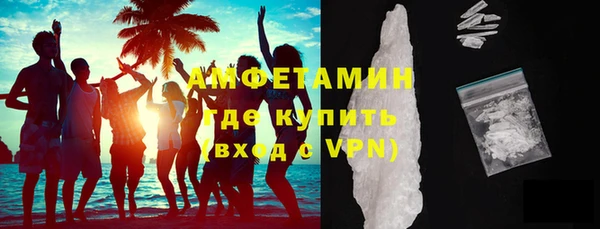 мефедрон Верхнеуральск