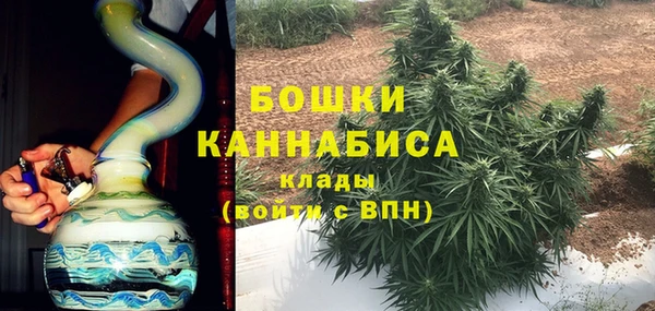 мефедрон Верхнеуральск