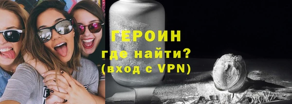 каннабис Верхний Тагил