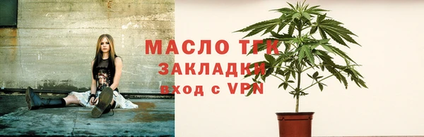 каннабис Верхний Тагил