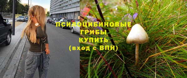 мефедрон Верхнеуральск