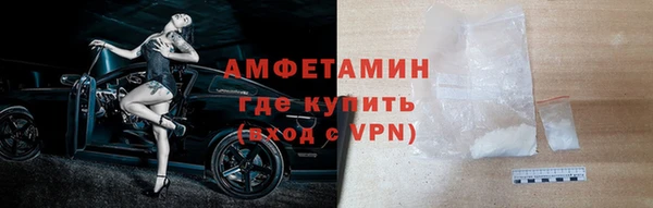 каннабис Верхний Тагил