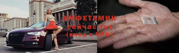 дмт Верея
