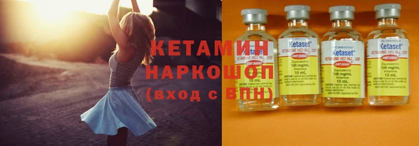 дмт Верея