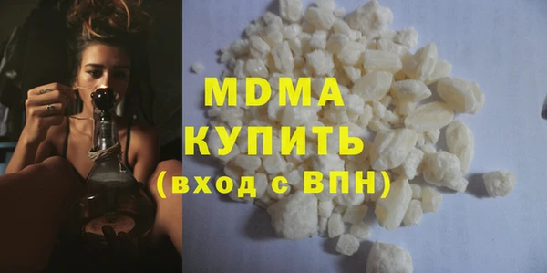 мефедрон Верхнеуральск
