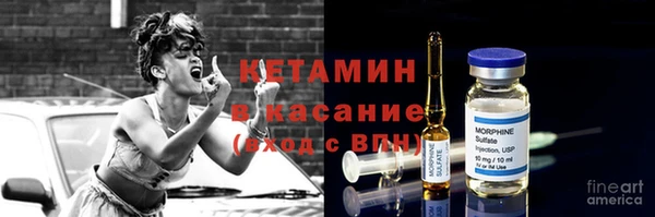 дмт Верея
