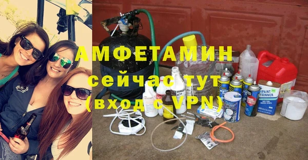 дмт Верея