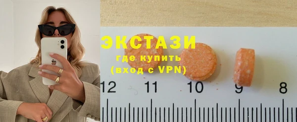 дмт Верея