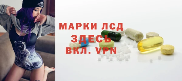 мефедрон Верхнеуральск