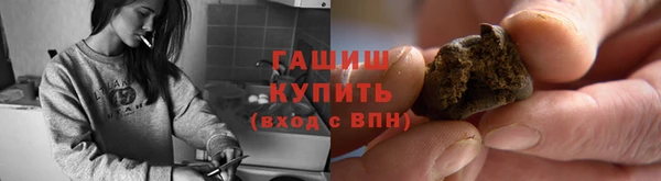 дмт Верея