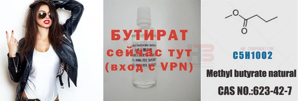 каннабис Верхний Тагил