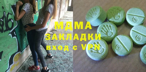 каннабис Верхний Тагил