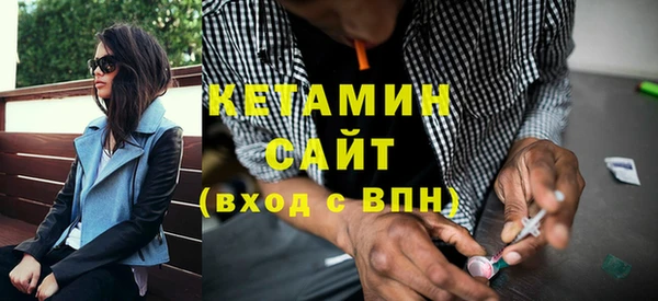 каннабис Верхний Тагил
