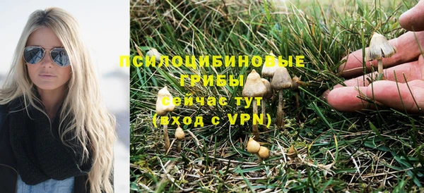 мефедрон Верхнеуральск