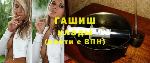 дмт Верея
