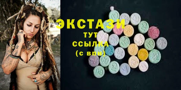 дмт Верея