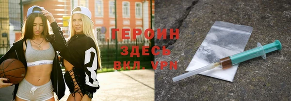 дмт Верея