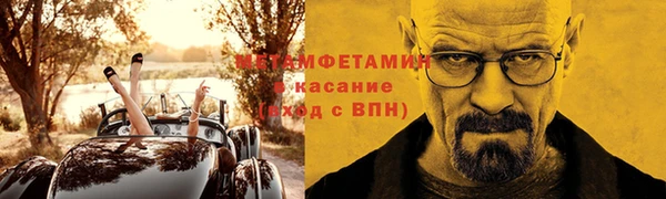 дмт Верея