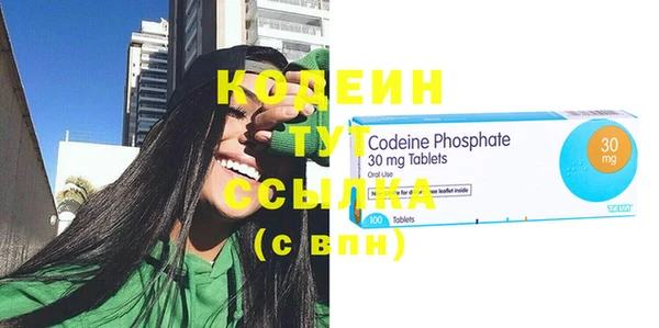 каннабис Верхний Тагил