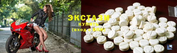 мефедрон Верхнеуральск