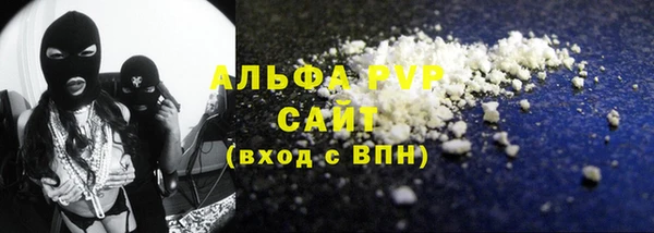 мефедрон Верхнеуральск