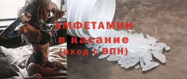 каннабис Верхний Тагил