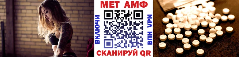 blacksprut как зайти  Льгов  нарко площадка состав  Первитин Декстрометамфетамин 99.9% 